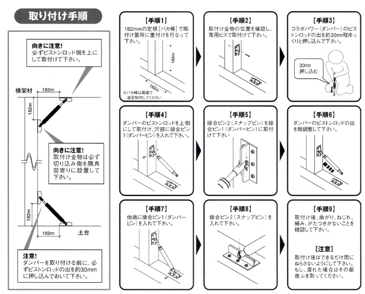 スクリーンショット 2014-04-03 0.46.46